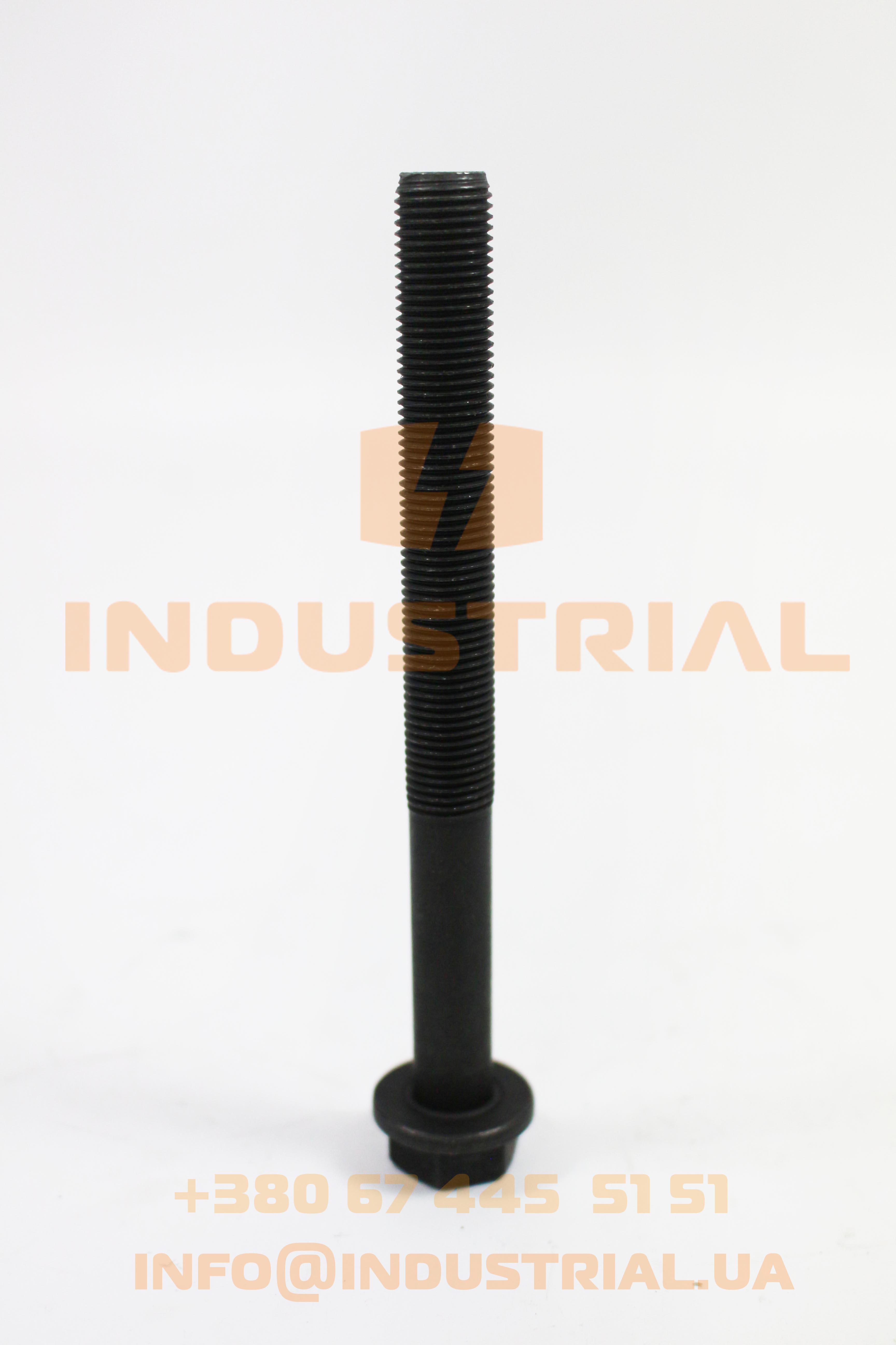 CNH 5508129 CNH INDUSTRIAL